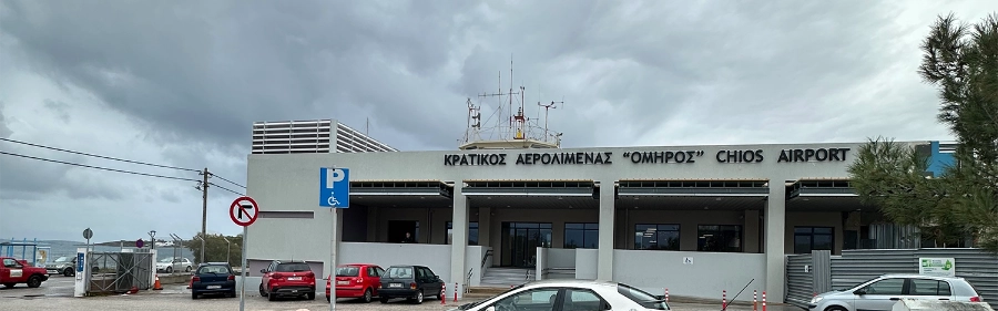 Αεροδρόμιο Χιοσ Ταξι κοστοσ